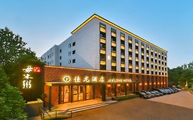 Jialong Sunny Hotel Beijing